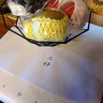 2025-8 二神康裕さまより